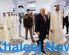 قطر تقترح هدنة لمدة 60 يومًا في غزة بدعم من إدارة ترامب