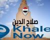 مصرع طفل بحادث سير مأساوي في سامراء.. والتحقيقات جارية للتعرف على ذويه