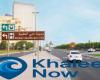 دبي تُسرّع وتيرة التطوير المروري: توسعة حيوية لمخرج المدينة الطبية باتجاه شارع الشيخ زايد