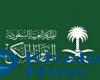 الديوان الملكي يعلن وفاة والدة الأمير فهد بن مقرن بن عبدالعزيز.. والصلاة عليها بالمسجد الحرام