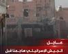 إسرائيل تتبنى الضربة الجوية على قادة حماس في الدوحة وتكشف تفاصيل العملية