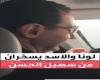 تسريب فيديو للأسد يسخر فيه من سهيل الحسن وتعليق لونا الشبل يشعل الجدل