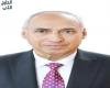 من هو المستشار محمود أبو الدهب؟ السيرة الذاتية لرئيس مجلس الدولة الجديد