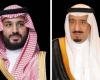 السعودية الان | ‏نيابة عن خادم الحرمين .. ولي العهد يلقي الخطاب الملكي السنوي لمجلس الشورى اليوم | الخليج الان