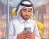 لهذا السبب.. الأمن السيبراني يحذر من خطر "الواي فاي" بالمقاهي والمطارات | الخليج الان