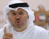 الشرق الاوسط الان | قرقاش: العملية الإرهابية في رحلة «فلاي دبي»" إنذار جديد بأن مواجهة الإرهاب لم تنته