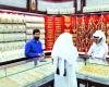 اقتصاد | انخفاض سعر الذهب بالسوق القطرية 2.64 في المئة خلال الأسبوع الجاري | الخليج الان