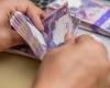 اقتصاد | أسعار العملات مقابل الريال القطري | الخليج الان