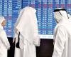 اقتصاد |  مؤشر بورصة قطر يتراجع بنسبة 0.18 بالمئة في مستهل التعاملات | الخليج الان
