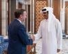 قطر الان | سمو الأمير يستقبل السيناتور كريس مورفي | الخليج الان
