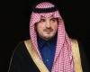 السعودية الان | بتوجيه وزير الداخلية..ترقية 771 فردا من منسوبي حرس الحدود | الخليج الان