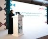 قطر الان | مركز مدى يطلق منصة تقدير كمرجع رقمي موحد لخدمات كبار القدر | الخليج الان
