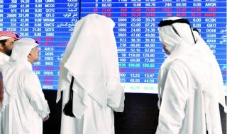 اقتصاد | مؤشر بورصة قطر يغلق تداولاته منخفضا بنسبة 0.30 بالمئة | الخليج الان