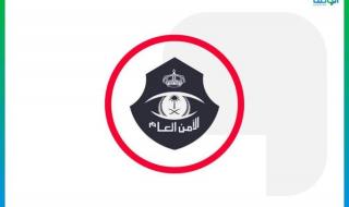 السعودية الان | القبض على 3 وافدين لممارستهم الدعارة بالقصيم | الخليج الان