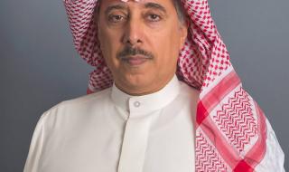 البحرين الان | مصرف البحرين المركزي يعلن عن عدد من التعيينات الجديدة ضمن هيكله التنظيمي الجديد | الخليج الان البحرينية