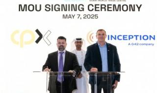 "إنسبشن" تتعاون مع "سيبكس" لتعزيز الأمن السيبراني المدعوم بالذكاء الاصطناعي وقيادة الابتكار التقني