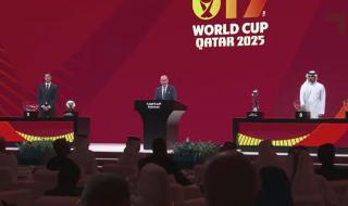 قطر الان | "العنابي" يواجه "الأزوري".. تعرف على مجموعة قطر في كأس العالم للناشئين | الخليج الان