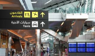 قطر الان | مطار حمد يعيد تفعيل خدمات نقل الركاب عبر التطبيق ويقدم نصائح للمسافرين القادمين | الخليج الان