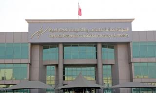 قطر الان | هيئة التقاعد: دراسة إنشاء ناد رياضي واجتماعي للمتقاعدين | الخليج الان