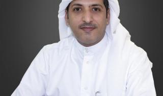 اقتصاد | "بيمه" ترسم ملامح جديدة لصناعة التأمين في قطر عبر التحول الرقمي والاستراتيجيات التطويرية | الخليج الان