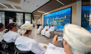 السلطنة الان | "الإسكان" تطلق خدمة إصدار الملكيات الرقمية وطباعتها ذاتيا | الخليج الان الاخبارية العمانية