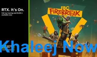 NVIDIA تطلق DLSS 4 وتتبع الأشعة الكامل لألعاب Firebreak وDOOM: The Dark Ages