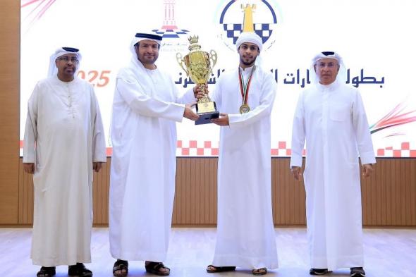اخبار الرياضة | 3 أندية في صدارة بطولة الإمارات للشطرنج السريع