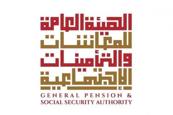 الامارات الان | «المعاشات»: 60 شراكة تُحدث نقلة نوعية في تقديم خدماتنا الحكومية | اخبار الامارات