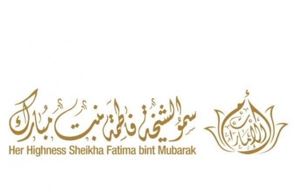 الامارات الان | تقديراً لدورها الإنساني والمجتمعي العالمي.. أردوغان يمنح فاطمة بنت مبارك وسام الجمهورية | اخبار الامارات