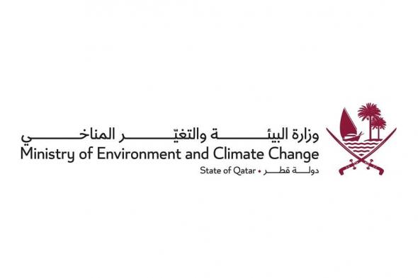 قطر الان | البيئة: ضبط مخالفات بيئية بالأنشطة البحرية في حالول والعد الغربي | الخليج الان