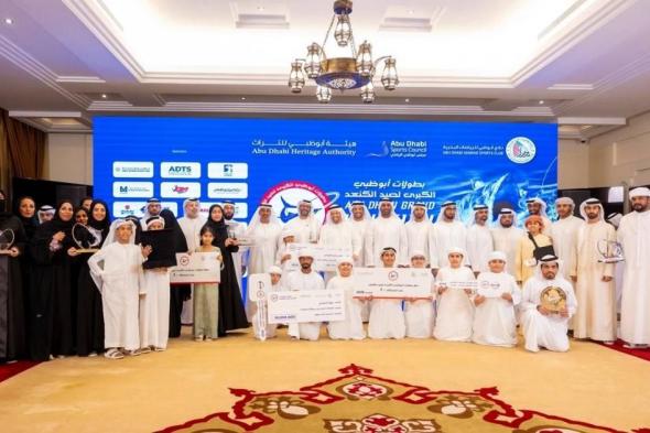 اخبار الرياضة | أحمد بن حمدان يتوج الفائزين في بطولات صيد الكنعد