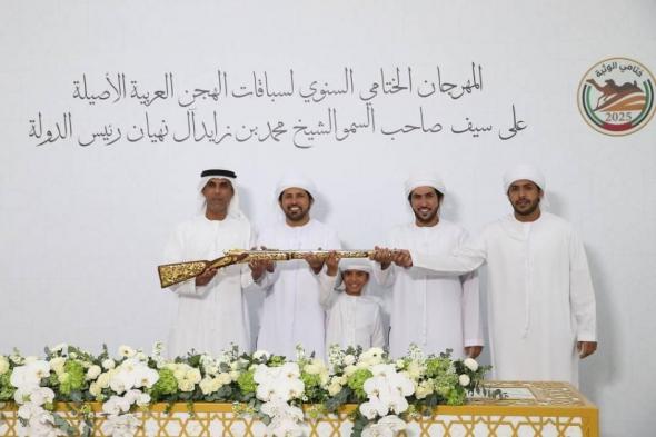 اخبار الرياضة | هجن الرئاسة والشيحانية تتقاسم رموز الثنايا