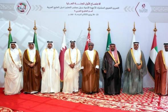 البحرين الان | نائب رئيس الأمن العام يشارك في اجتماع اللجنة العليا لتمرين (أمن الخليج العربي 4) | الخليج الان البحرينية