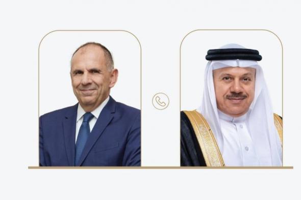 البحرين الان | وزير الخارجية يتلقى اتصالًا هاتفيًا من وزير خارجية اليونان | الخليج الان البحرينية