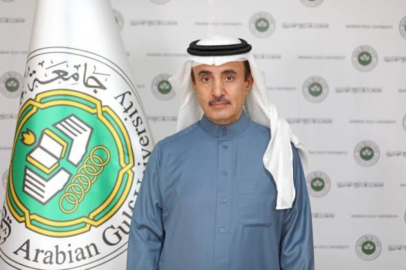البحرين الان | "الخليج العربي" تقدم منحتين دراسيتين وتعيّن باحثاً ما بعد الدكتوراه | الخليج الان البحرينية