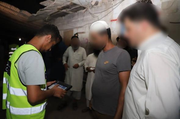 البحرين الان | الإدارة العامة للمباحث والأدلة الجنائية تنفذ حملات لضبط مخالفي الإقامة | الخليج الان البحرينية