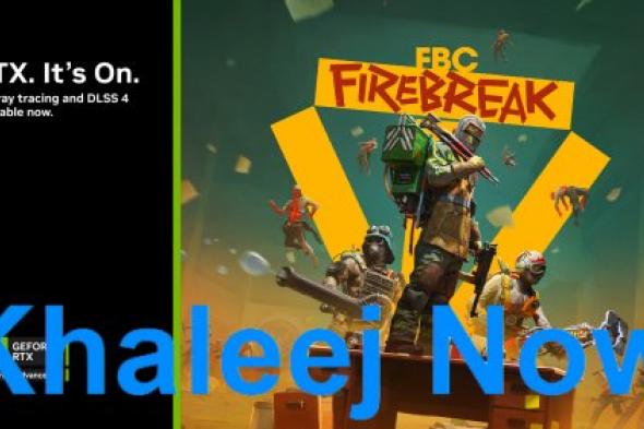 NVIDIA تطلق DLSS 4 وتتبع الأشعة الكامل لألعاب Firebreak وDOOM: The Dark Ages